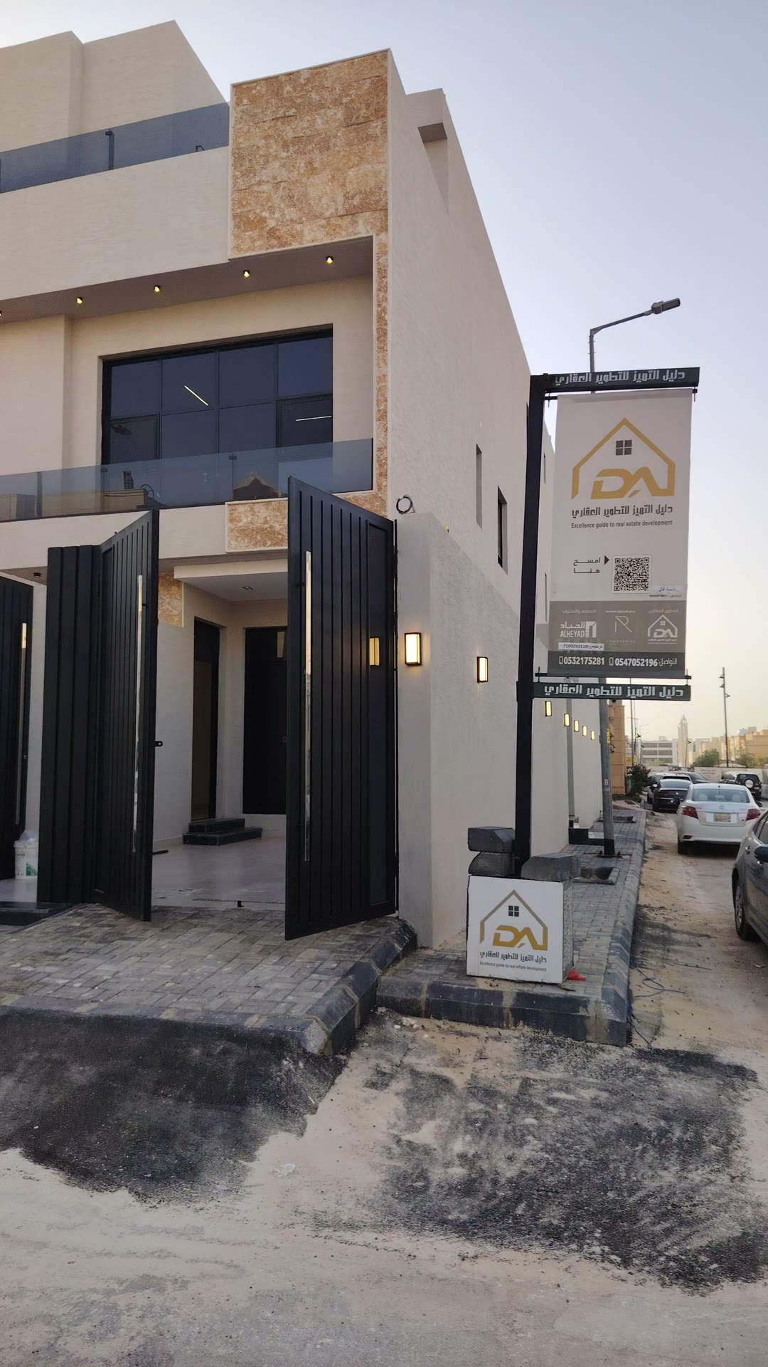  الفيديوهات