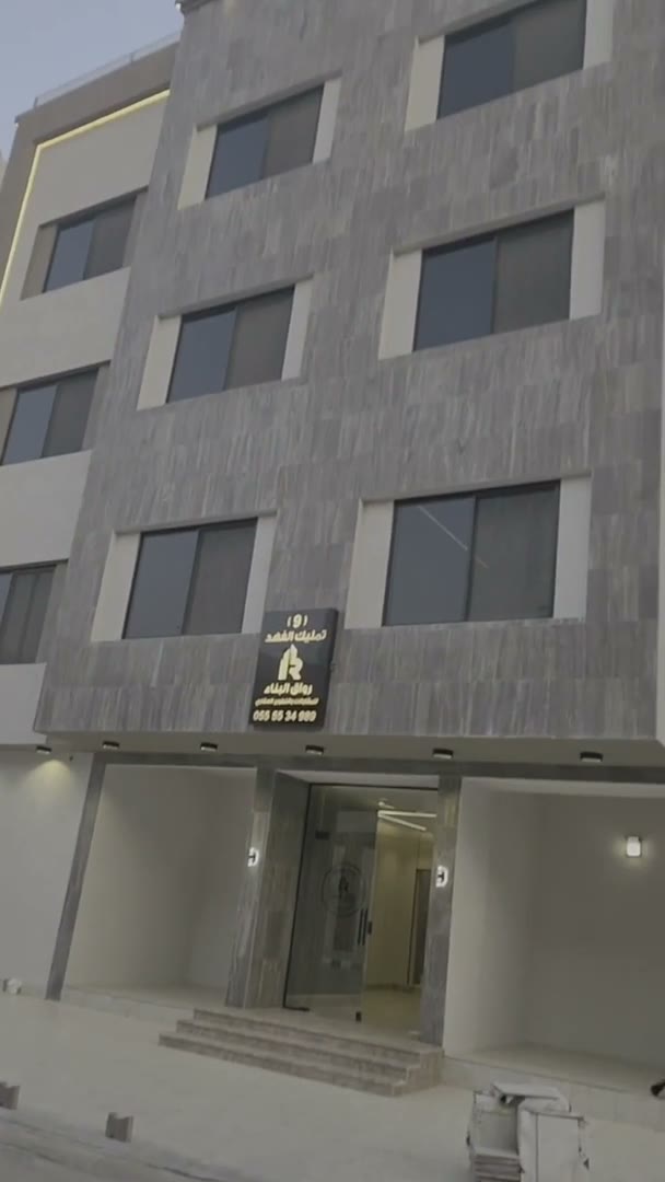  الفيديوهات