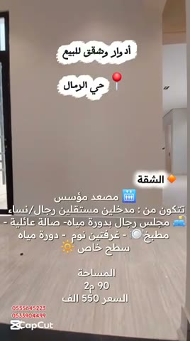  الفيديوهات