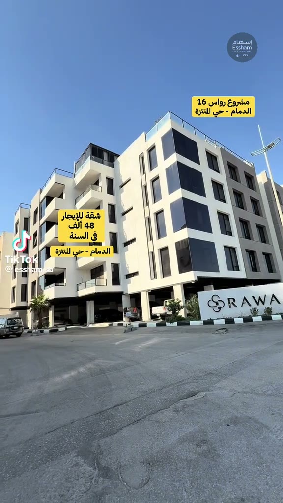  الفيديوهات