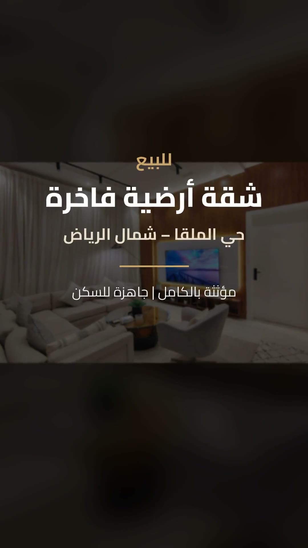 Videos