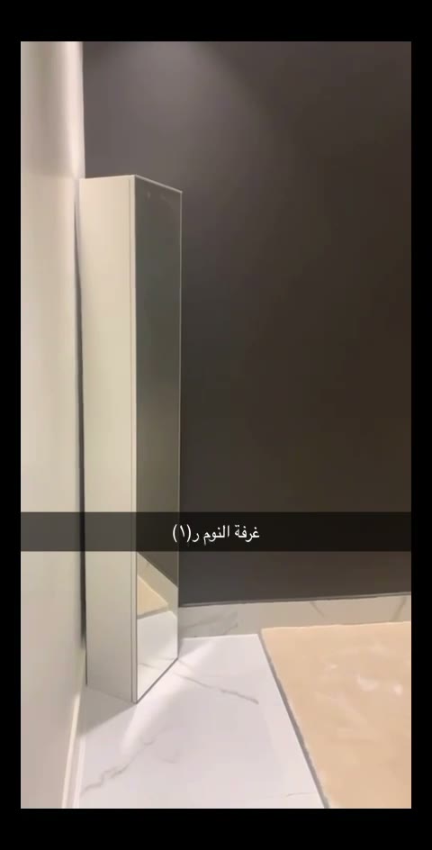  الفيديوهات