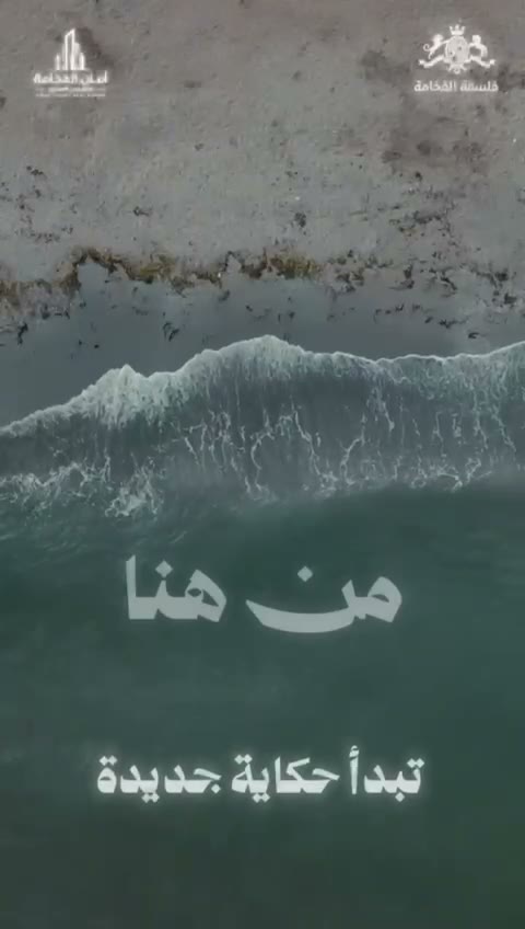  الفيديوهات