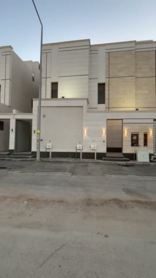 Videos