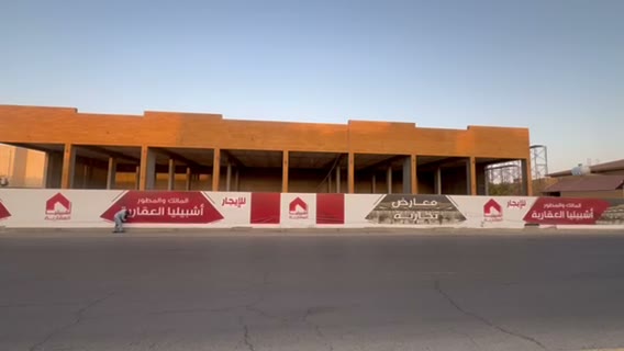  الفيديوهات