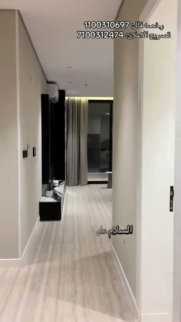  الفيديوهات