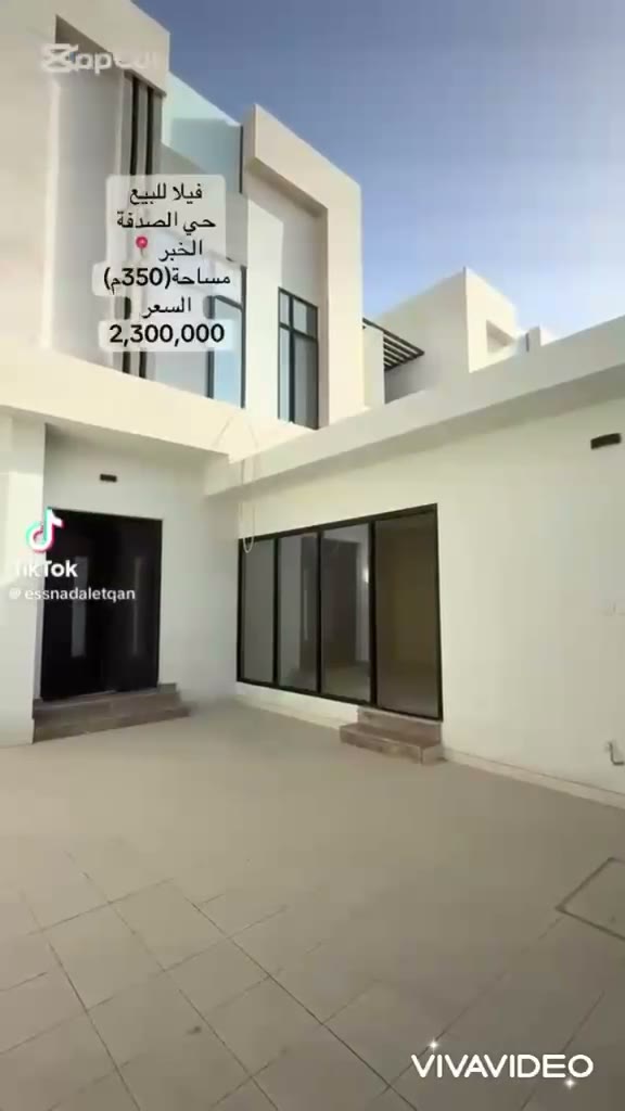  الفيديوهات