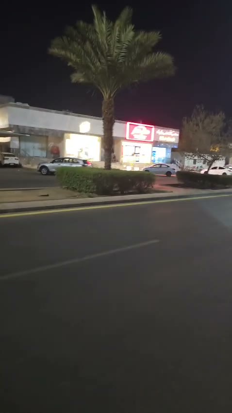Videos
