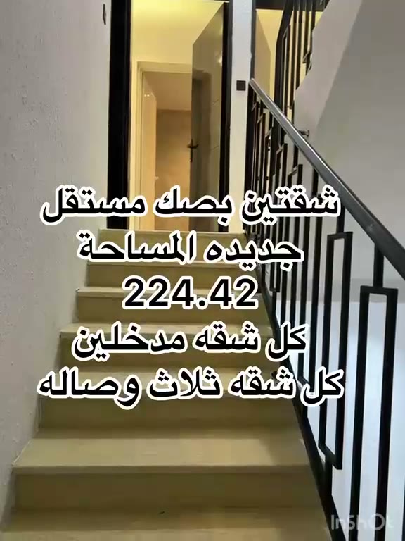 الفيديوهات