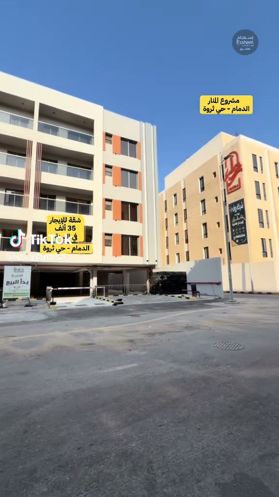  الفيديوهات