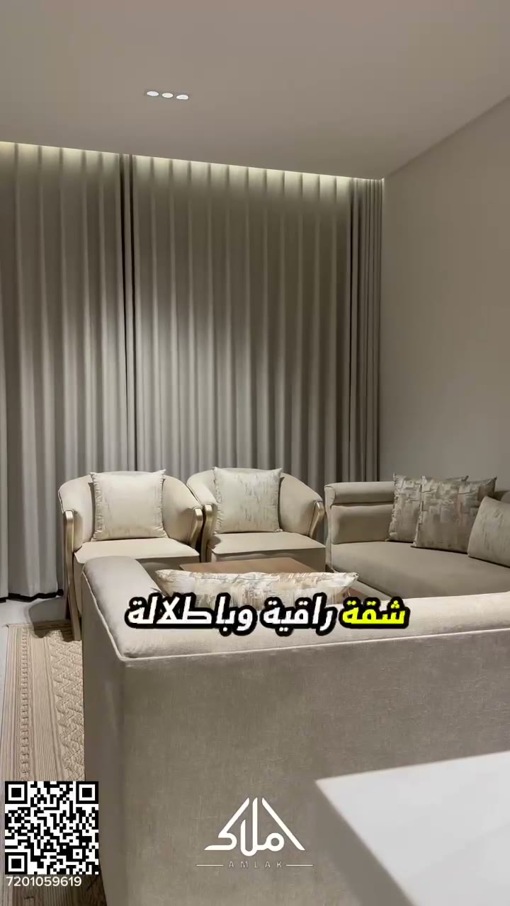 Videos