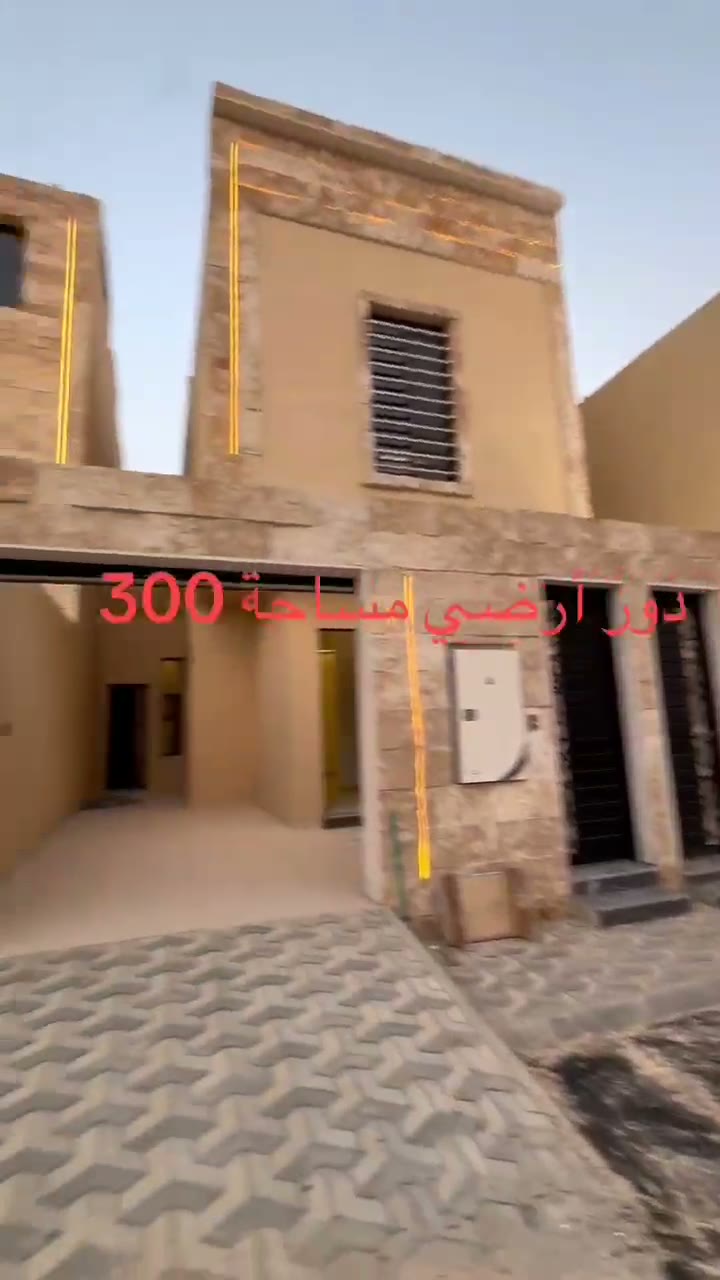  الفيديوهات