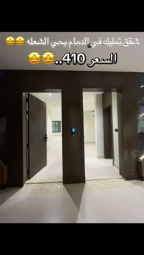  الفيديوهات