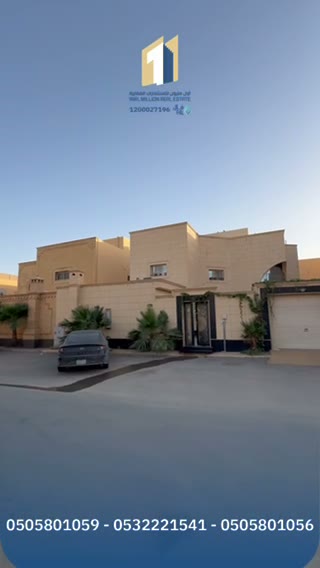  الفيديوهات
