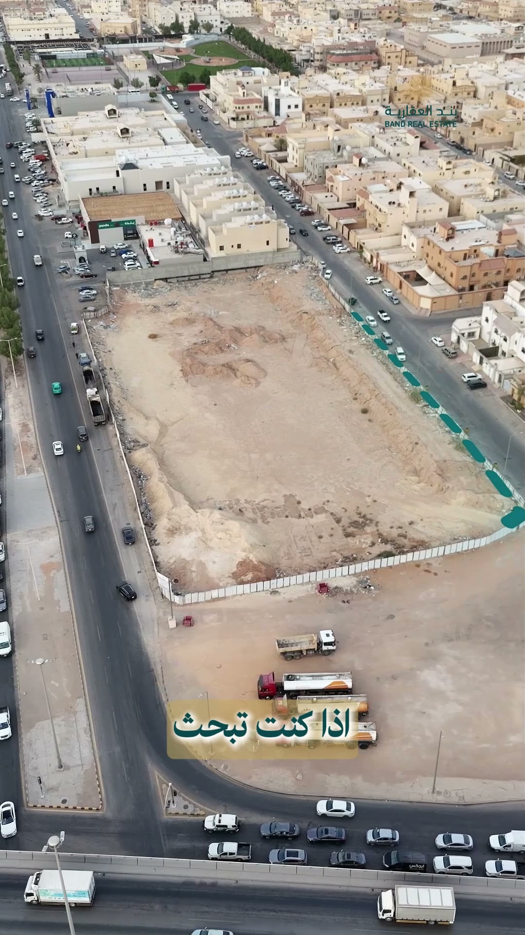  الفيديوهات