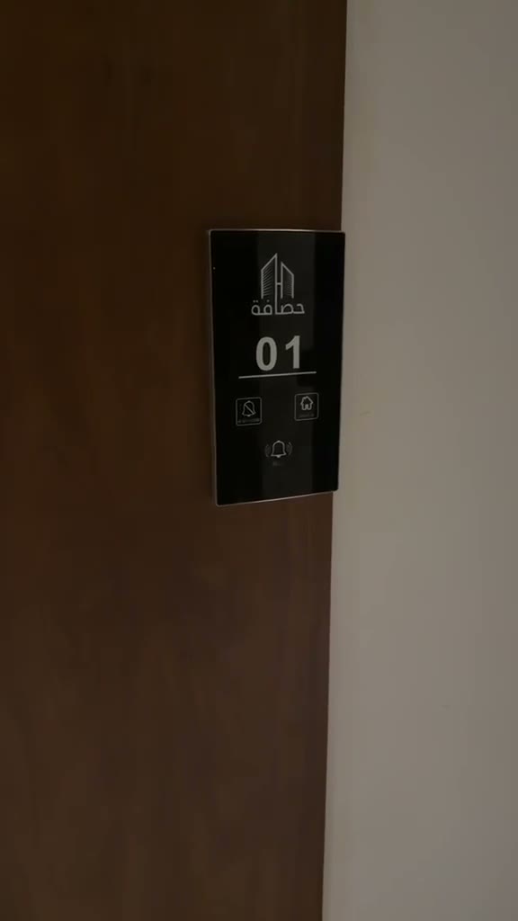  الفيديوهات