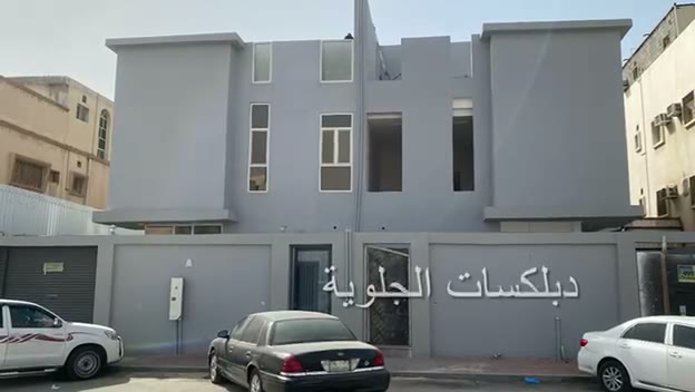 الفيديوهات