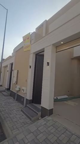 Videos
