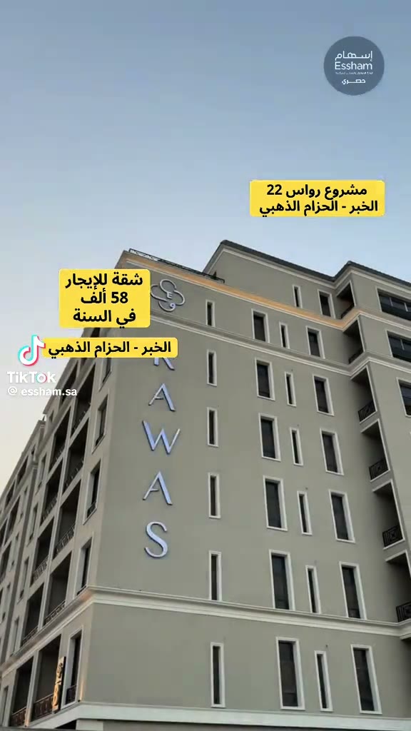  الفيديوهات