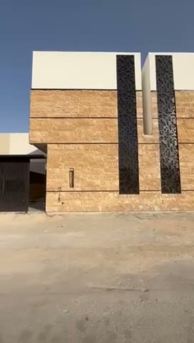 Videos