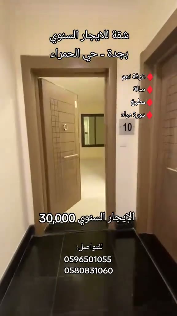  الفيديوهات