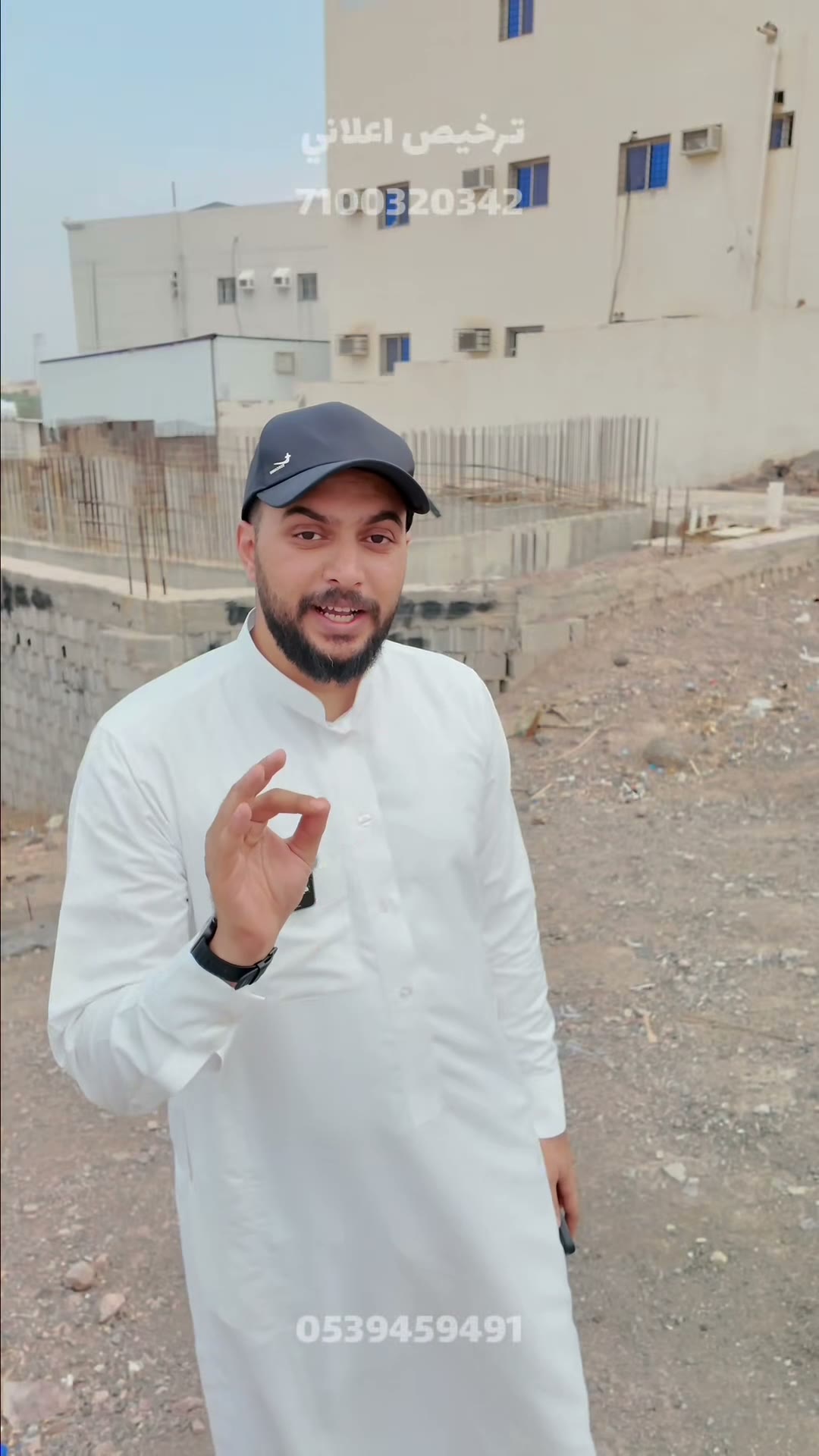  الفيديوهات
