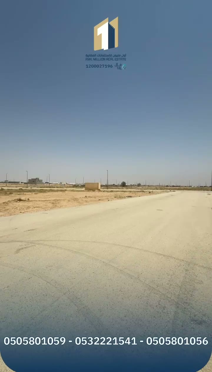 الفيديوهات