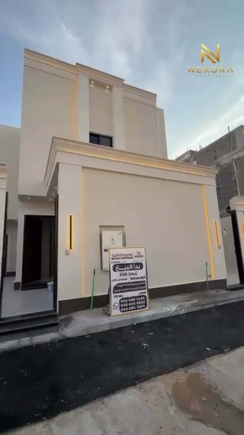  الفيديوهات