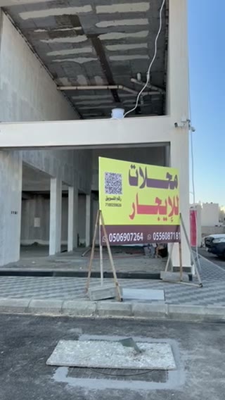  الفيديوهات