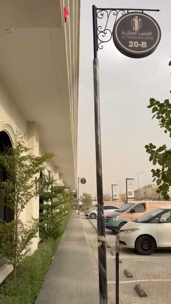  الفيديوهات