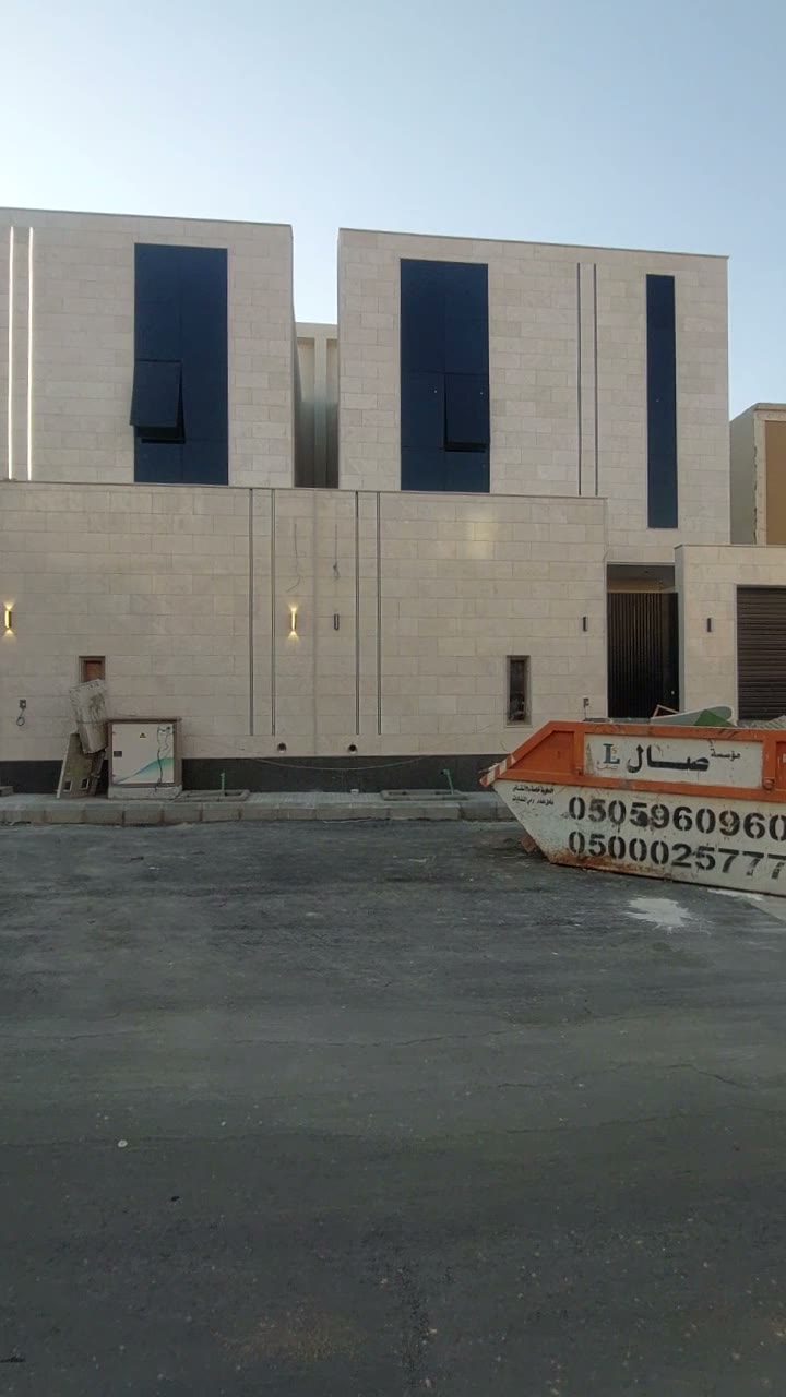  الفيديوهات
