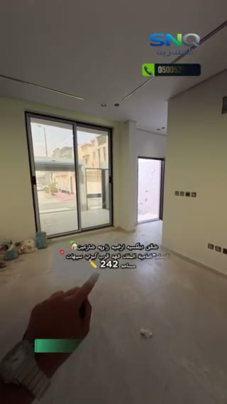  الفيديوهات