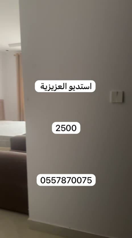  الفيديوهات