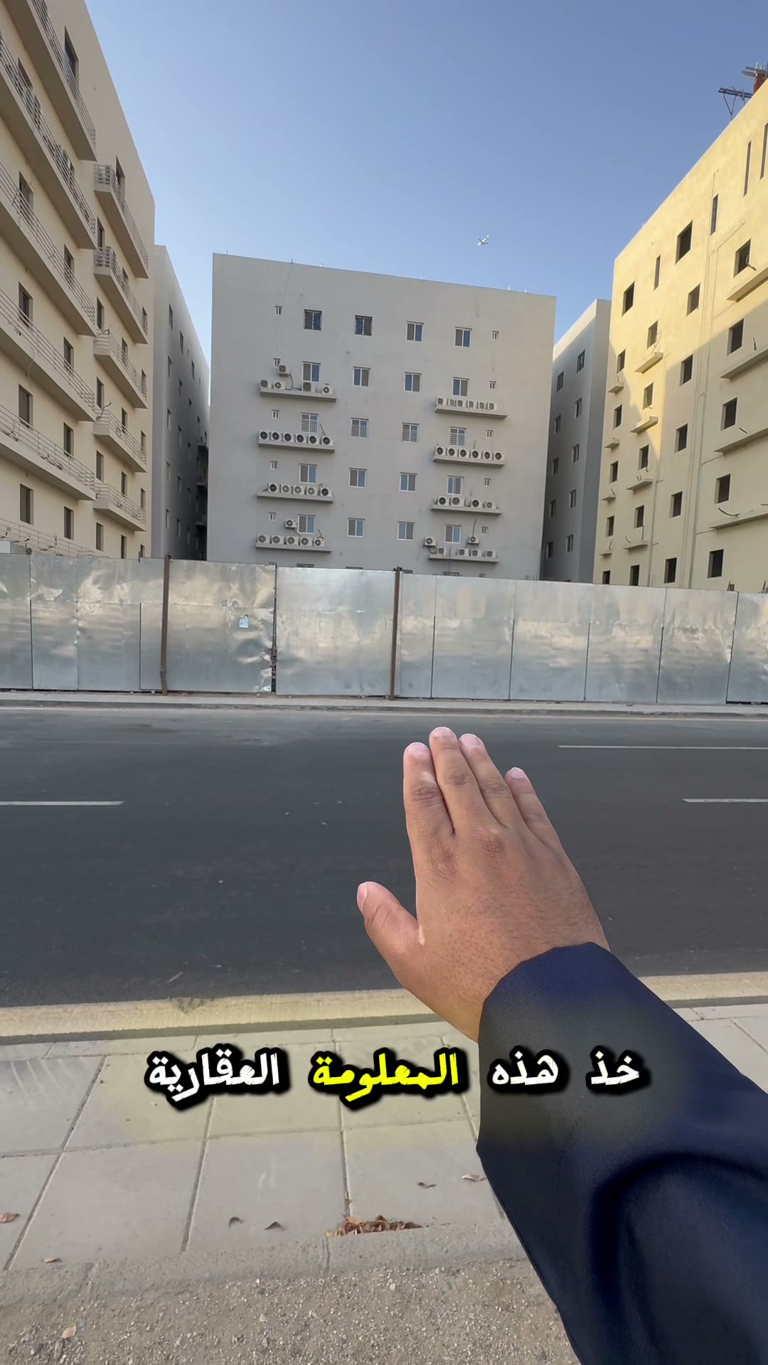  الفيديوهات