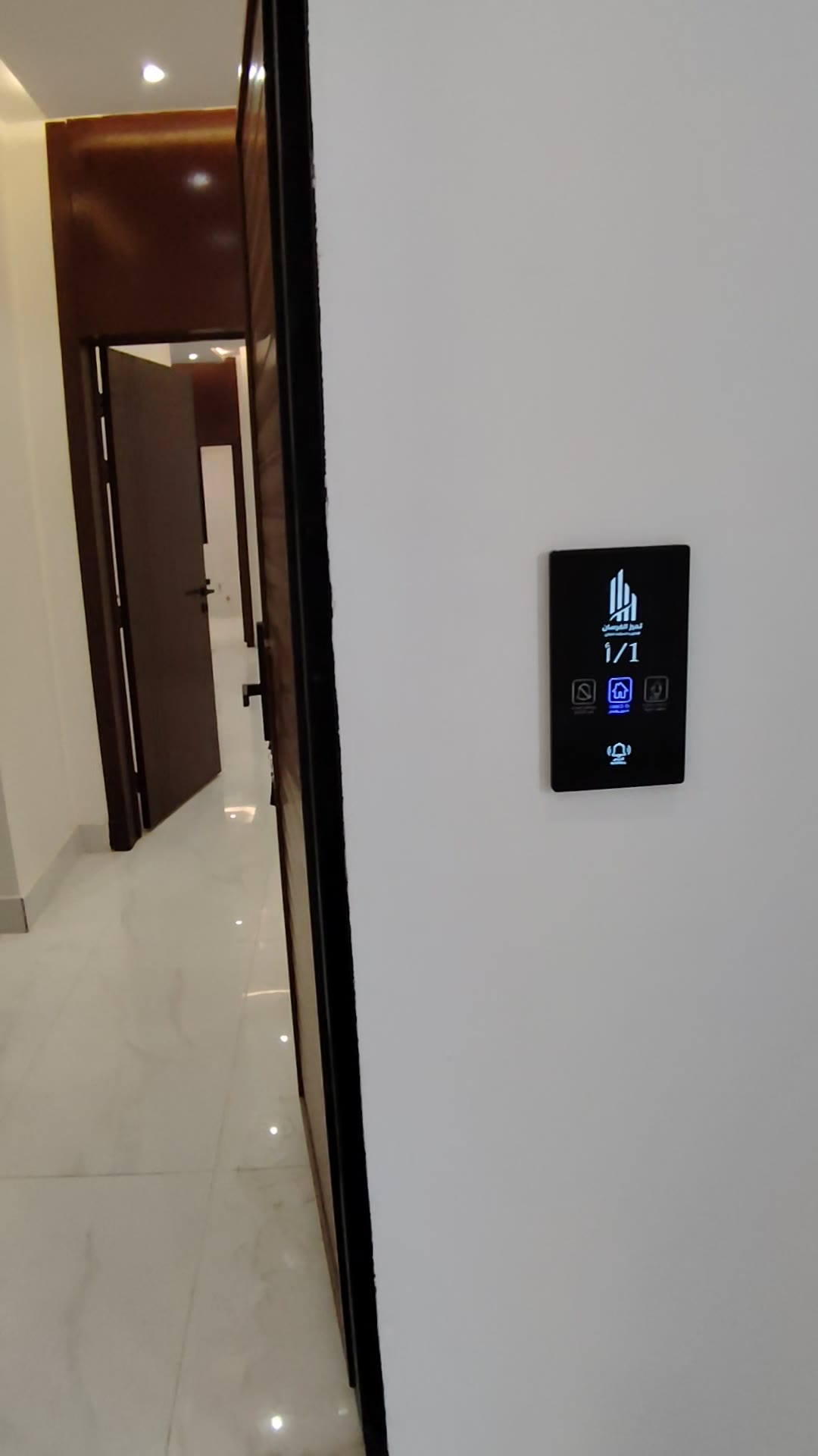  الفيديوهات