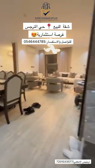  الفيديوهات