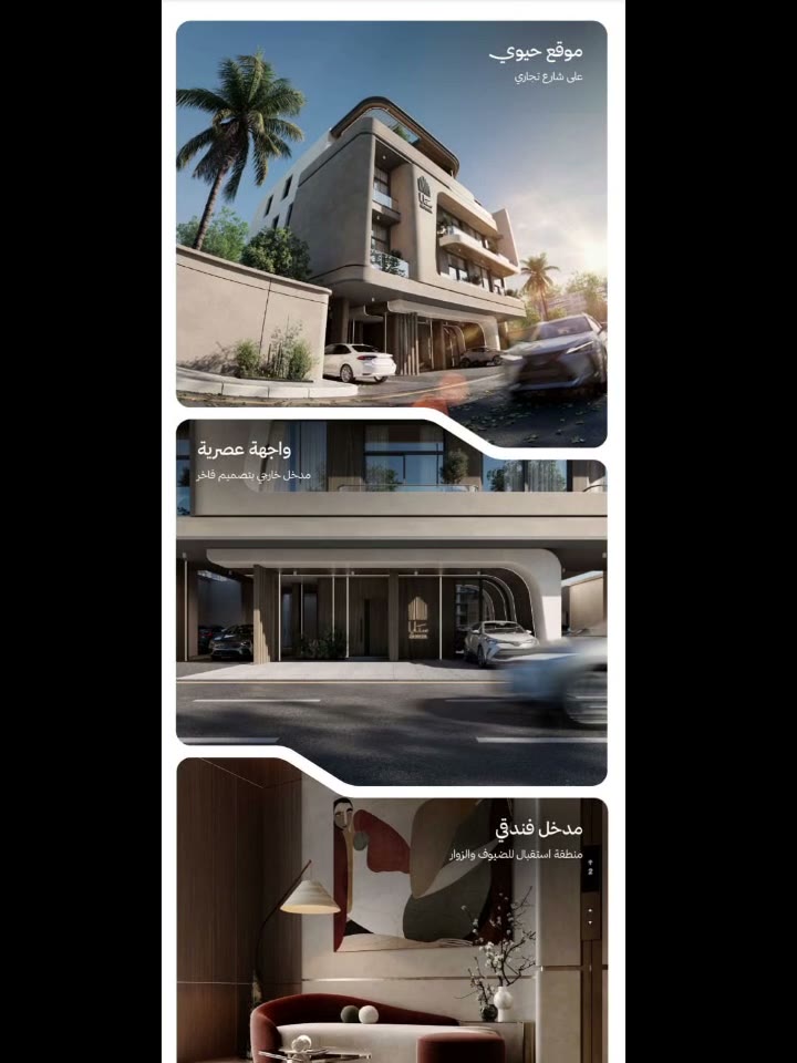  الفيديوهات