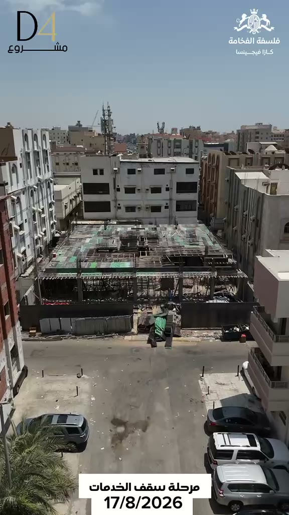  الفيديوهات