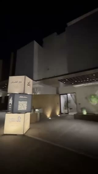  الفيديوهات