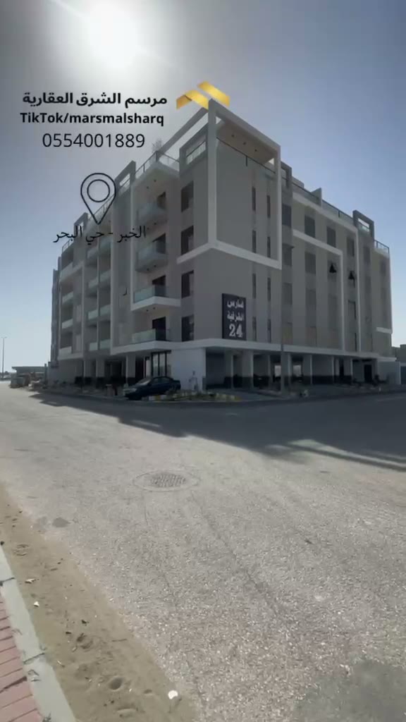 الفيديوهات