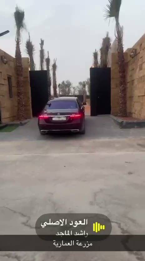  الفيديوهات