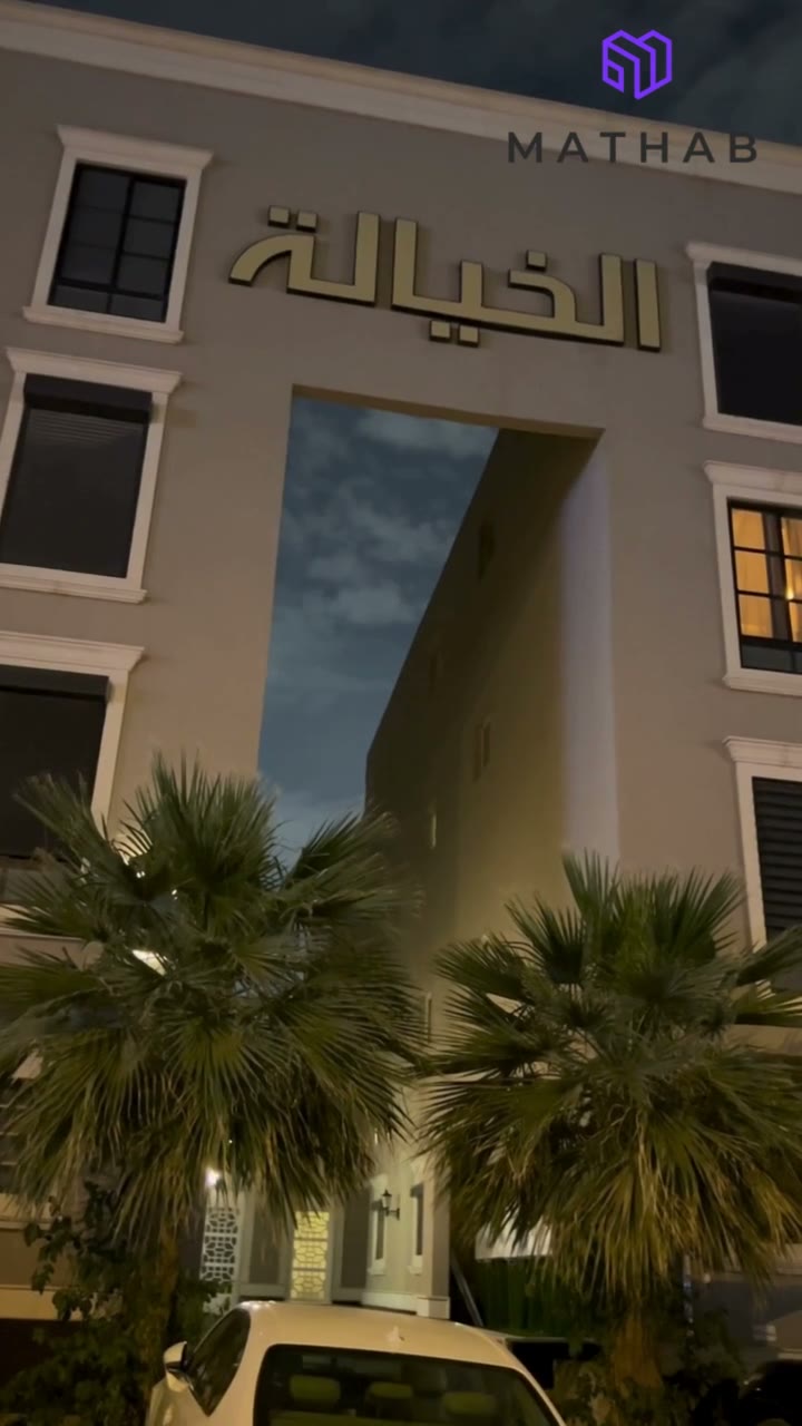  الفيديوهات