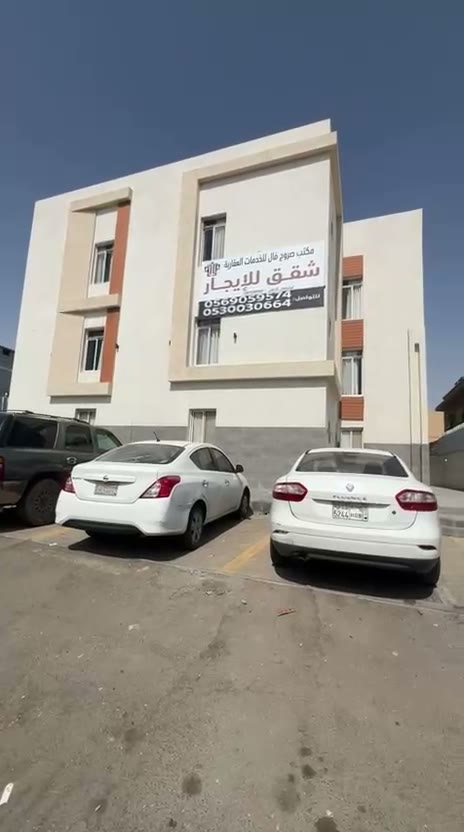  الفيديوهات