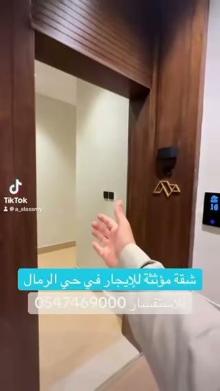  الفيديوهات