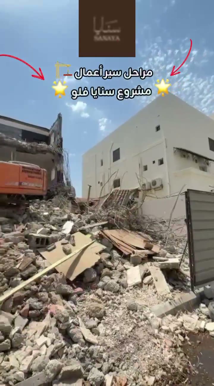 الفيديوهات