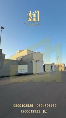 Videos