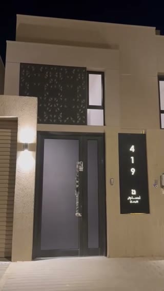  الفيديوهات