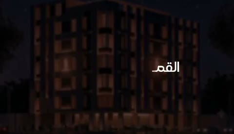  الفيديوهات