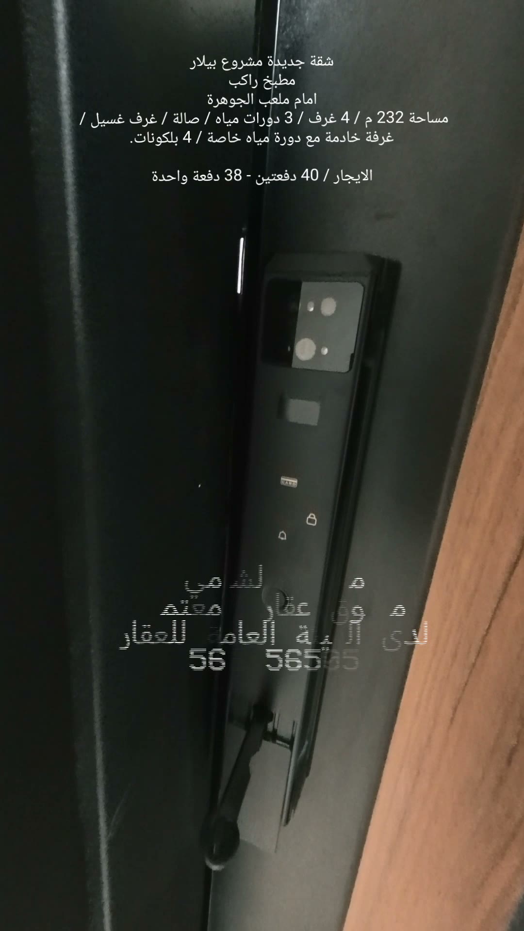  الفيديوهات