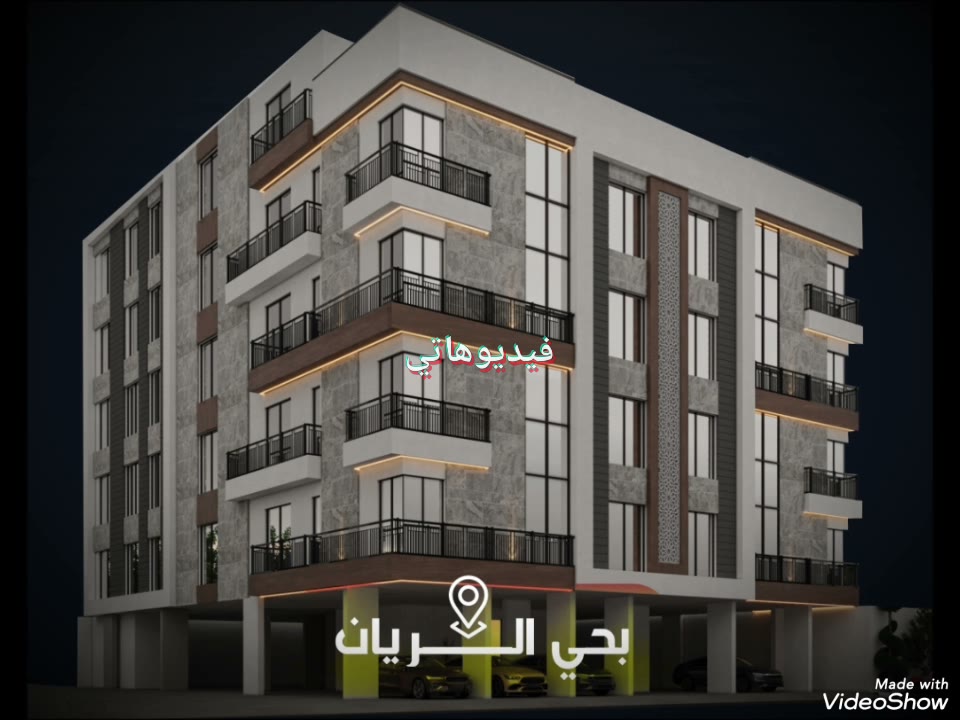  الفيديوهات